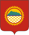 Горный герб